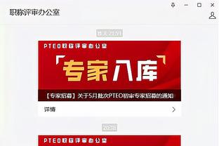 hth综合APP截图3