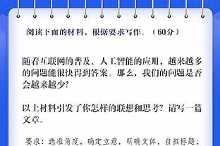 西媒报道朝鲜男足10号：消失3年多的尤文新星 出现在亚洲世预赛