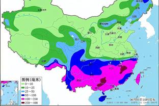 开云app官网手机版入口截图2